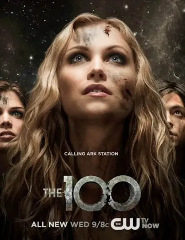 Сотня 7 сезон (2020)