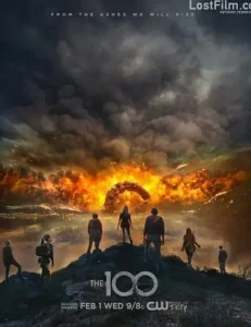 Сотня 5 сезон (2018)